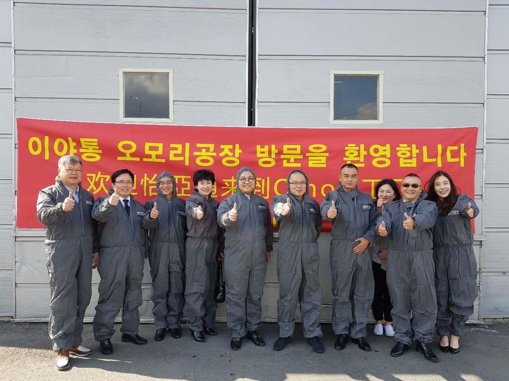 오모리김치찌개 중국런칭을 위한 이야통 방한