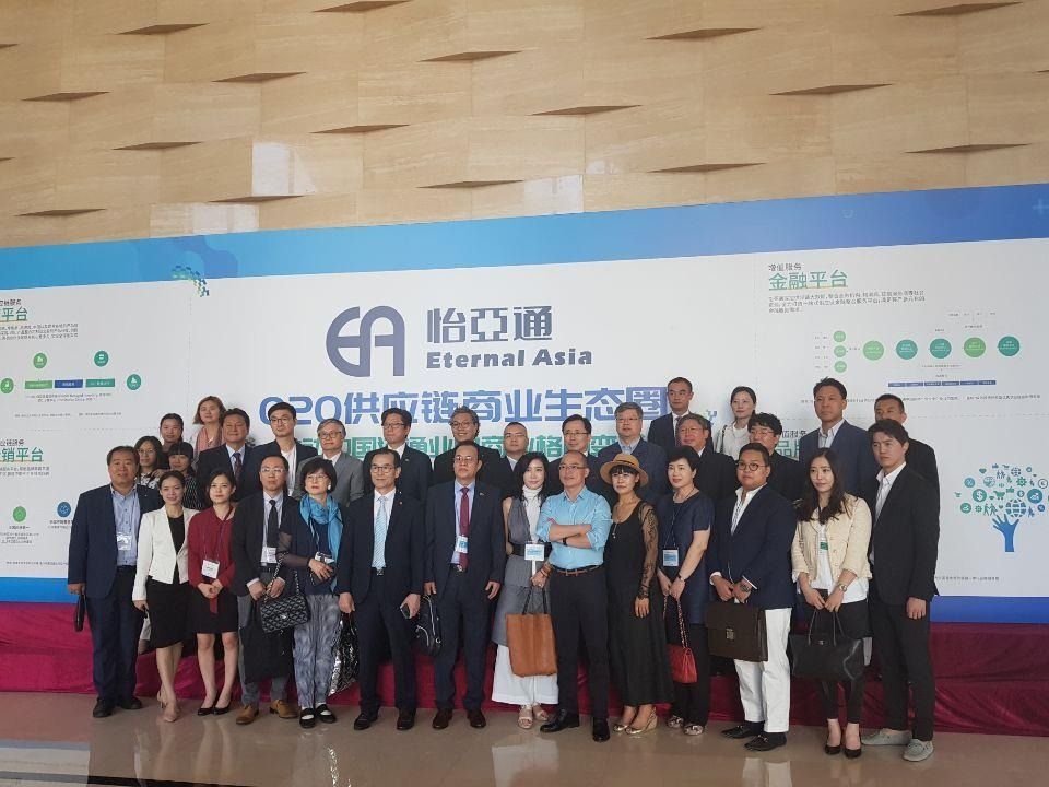 물류 유통 최고기업 이야통 방문